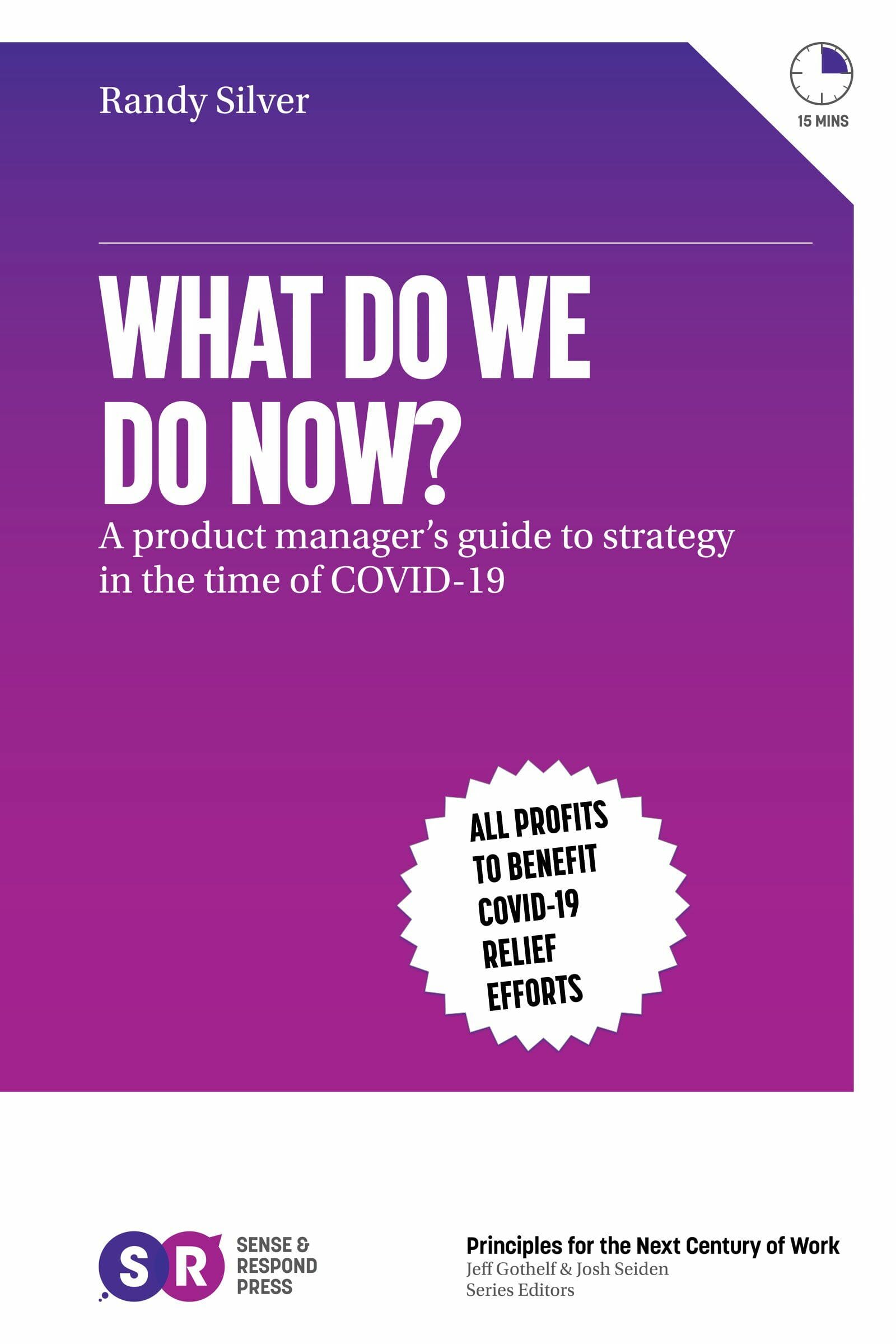 What Do We Do Now? book